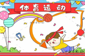 足坛一夜动态：拜仁惊天逆转，巴萨9连胜领跑，曼城剑指三冠王